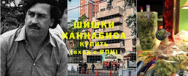 кокаин Горняк