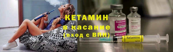 крисы Горно-Алтайск