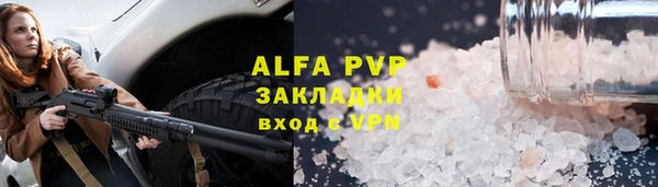 прущие крисы Гусев