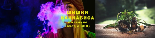 кокаин Горняк