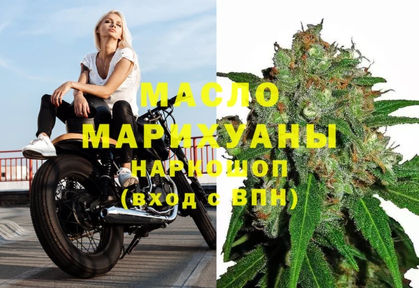 крисы Горно-Алтайск