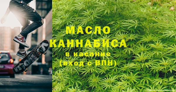 прущие крисы Гусев