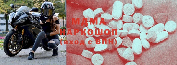прущие крисы Гусев