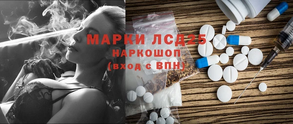 прущие крисы Гусев