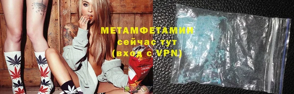 прущие крисы Гусев