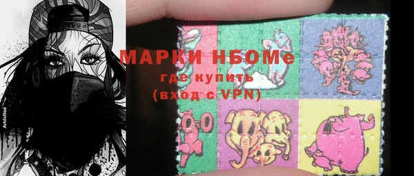 прущая мука Горнозаводск